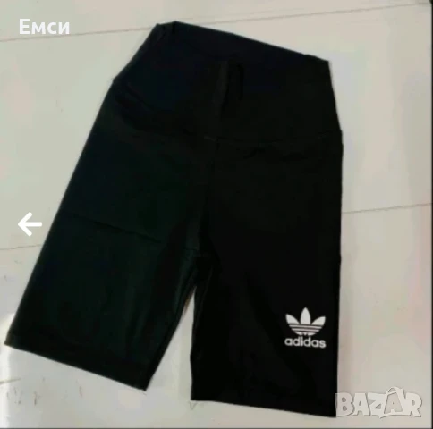 Спортен комплект Nike, снимка 9 - Детски комплекти - 41679968