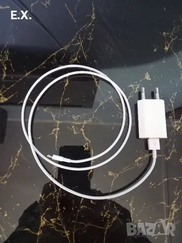 Зарядно за Айфон