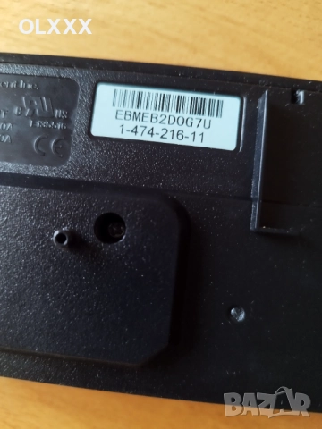 Захранване за Playstation 3 slim , снимка 3 - PlayStation конзоли - 43901210