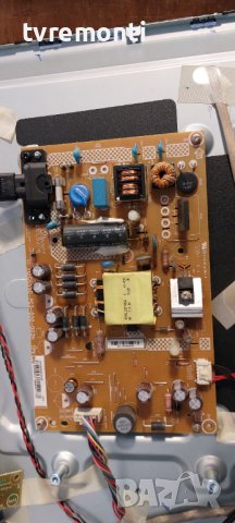 захранващ блок 715G6550-P03-000-002H от PHILIPS 32PFH5300/88