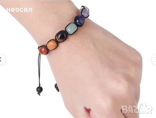 Мъжка гривна Седем чакри, снимка 4 - Гривни - 50082653