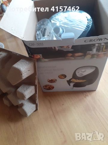 Нов мултикукър, снимка 4 - Прибори за хранене, готвене и сервиране - 52350504