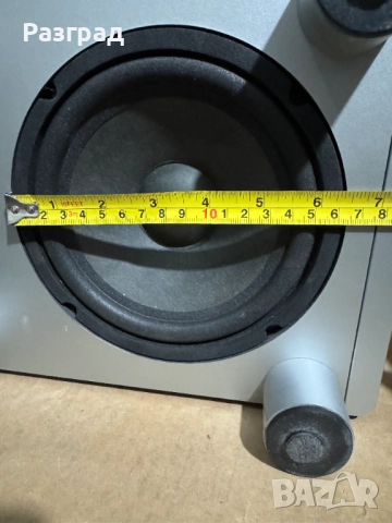 Активен субуфер  Quadral SUB 31 Aktiv , снимка 10 - Тонколони - 52185733