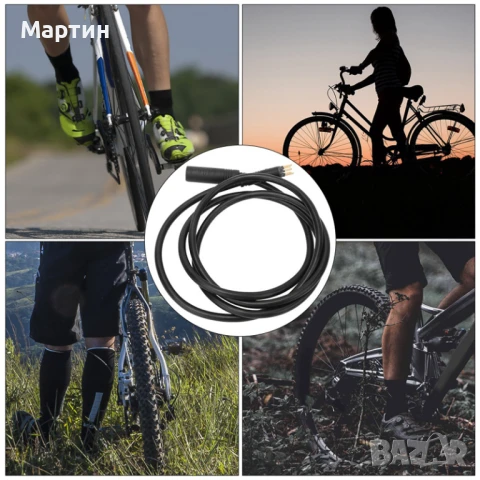 Кабел за електрически велосипед за 9-пинов мотор, снимка 4 - Велосипеди - 51118000