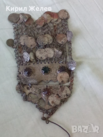 Възрожденски накит трепка сребърна 34721, снимка 11 - Антикварни и старинни предмети - 52233408