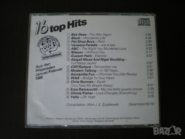 Club Top 13 International - Januar/Februar 1988, снимка 3 - CD дискове - 44620289