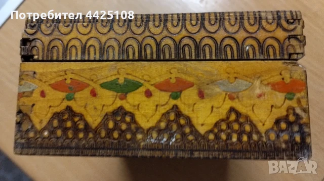 Дървена пирографирана кутия, снимка 2 - Антикварни и старинни предмети - 51285911