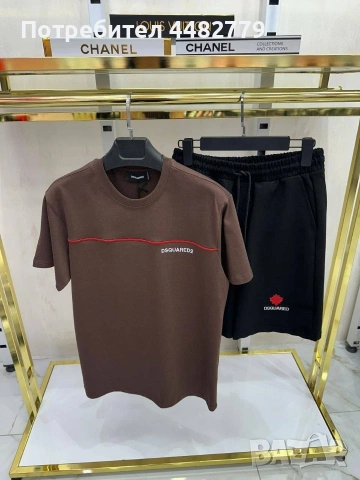 мъжки комплект , снимка 4 - Спортни дрехи, екипи - 54332227