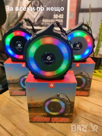 Тонколона KTS1662 със светлини, снимка 10 - Тонколони - 39142716