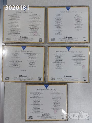 CD с класическа музика, снимка 4 - CD дискове - 50873118