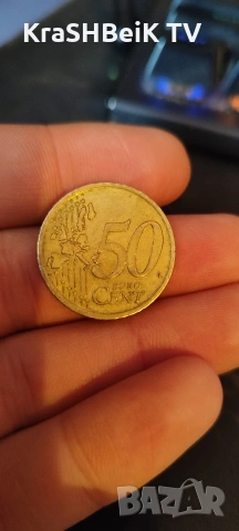 50 Cent euro rear, снимка 2 - Нумизматика и бонистика - 53912655