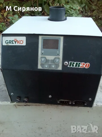 Пелетна голелка -20 kW и шнек
