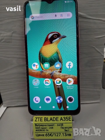 ZTE Blade A35E, снимка 2 - ZTE - 54054680