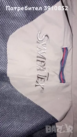 Мъжко яке CRISTIAN BERG/STOCKHOLM - пролет есен 3XL , снимка 9 - Якета - 47989130