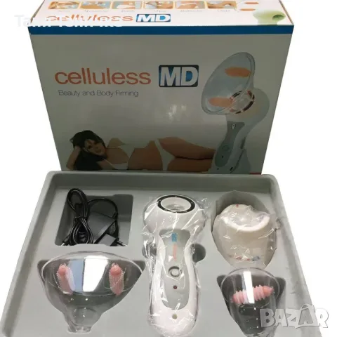 Celluless MD Антицелулитен уред / Работи, свързан с електрическата мрежа
