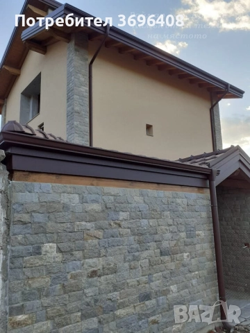 Облицовка от Камьк на разумни цени