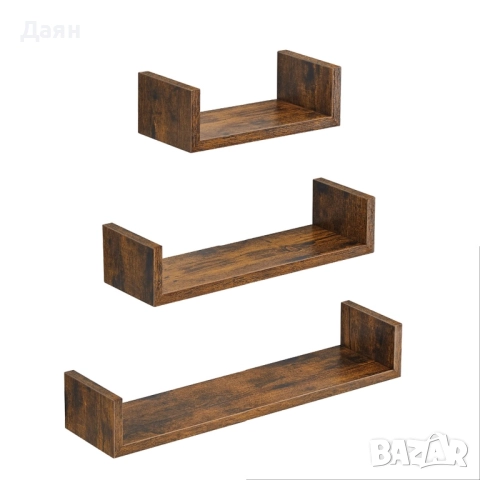 Комплект от 3 стенни етажерки SONGMICS , снимка 2 - Етажерки - 51810114