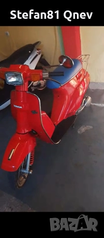 Рядко изпълнение 