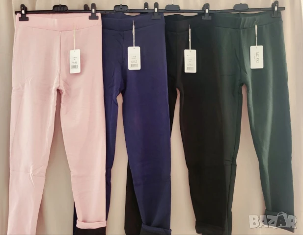 дебел ватиран клин 