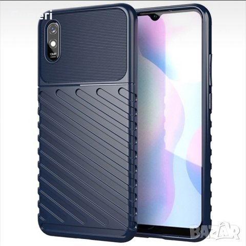  Xiaomi Redmi 9A Карбонов удароустойчив гръб , снимка 3 - Калъфи, кейсове - 29930709