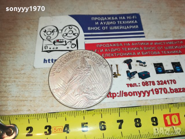 долар за колекция 1923 антик 1401211211, снимка 5 - Колекции - 31419735