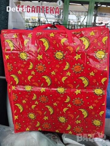 пазарски чанти, снимка 3 - Други стоки за дома - 53222063