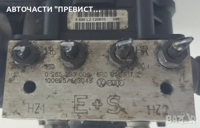 ABS Модул Помпа Шкода Фабия 2 Skoda Fabia 2 2007-2014г ОЕМ 6r0614517t, снимка 2 - Части - 56047031