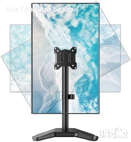 Нова регулируема Свободностояща стойка за монитор VESA 17-32 инча 10 кг