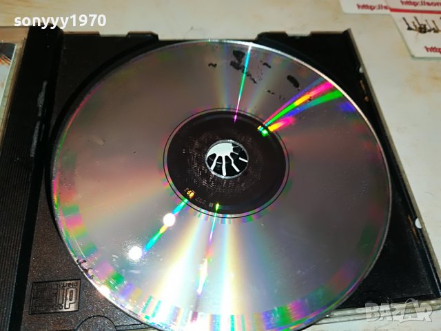 frank boeijen groep cd 0211221844, снимка 18 - CD дискове - 38539095