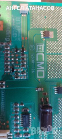 ИНВЕРТОР  L260B1-12A, снимка 2 - Части и Платки - 39893792