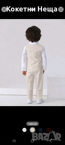 различни аксесоари , снимка 11 - Други - 51747230