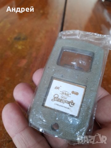 Стара отварачка Леденика,Загорка, снимка 3 - Колекции - 42079689