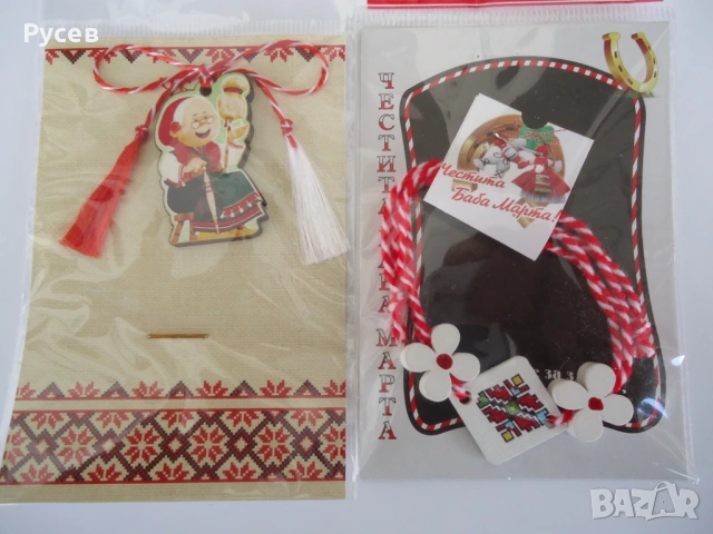 Ръчно изработени мартеници, снимка 3 - Ръчно изработени сувенири - 53368922