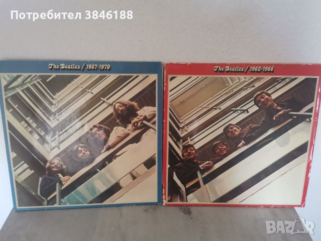 The Beatles Blue Album & Red Album  4LP, снимка 1 - Грамофонни плочи - 42435329