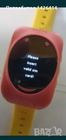 часовник myki за деца , снимка 2 - Детски - 49354983