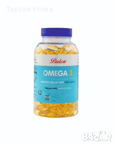 Balen Omega 3 рибено масло капсули 200 броя