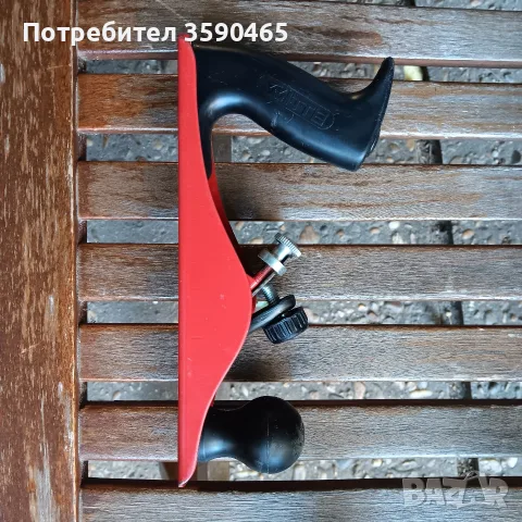 Немско ренде метално