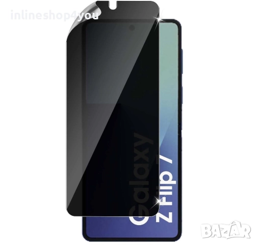 Матов Privacy Хидрогел Протектор за Дисплей за Samsung Galaxy Z Flip7 FE