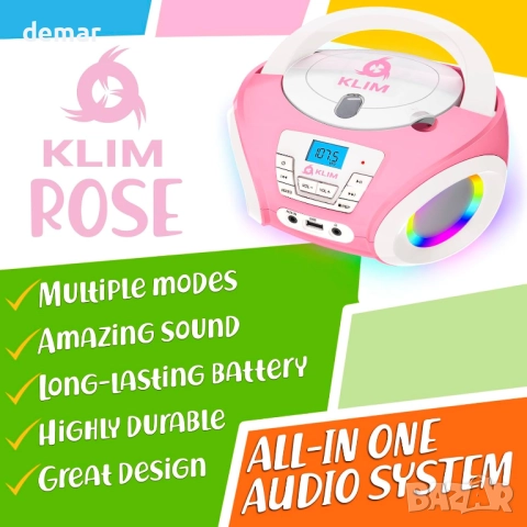 KLIM Candy Boombox CD плейър за деца с високоговорители, FM радио, розов, снимка 2 - Музикални играчки - 52535828