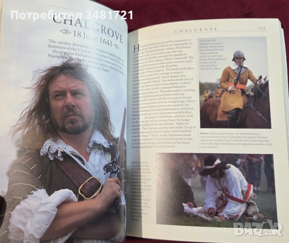 British Battles, снимка 9 - Енциклопедии, справочници - 54167967