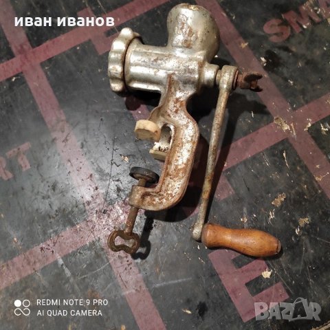 Месомелачка