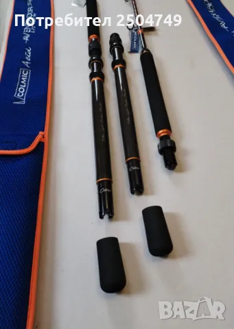 Въдици COLMIC , снимка 14 - Въдици - 48741513