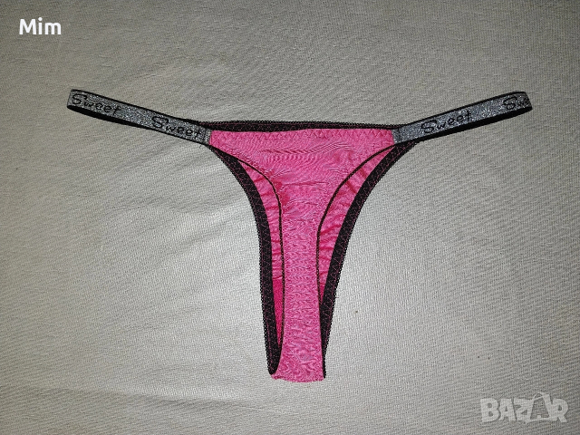 Sweet XL/XXL Полупрашка различни цветове сатенирана материя със сребрист ластик с лого, снимка 12 - Бельо - 52706494