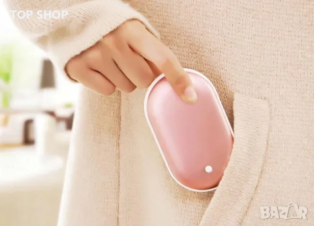 Акумулаторен нагревател за затопляне/ Power bank 5200 mAh, снимка 5 - Друга електроника - 48780392