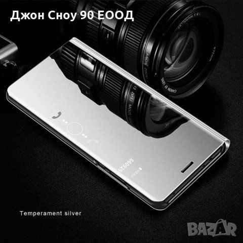 Кейс за IRONB за Huawei Honor 9X