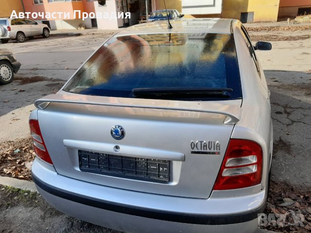 Шкода Октавия 1,6 i, 2004 г на части, снимка 5 - Автомобили и джипове - 39611227