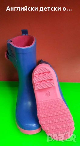 Английски детски гумени ботуши -BAMERS, снимка 6 - Детски боти и ботуши - 30775626