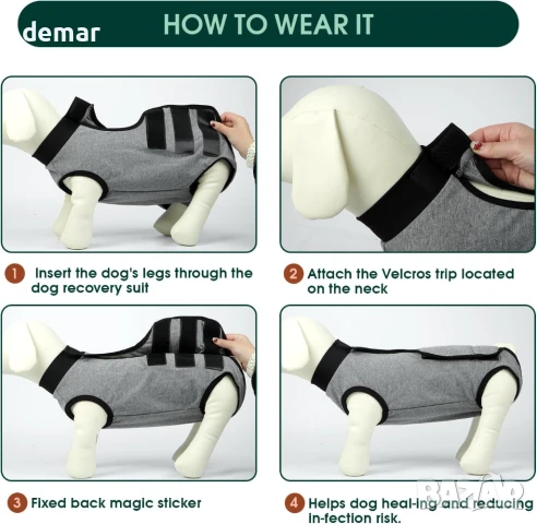 Костюм за възстановяване от хирургия за кучета Kuoser, женски и мъжки, сив M, снимка 4 - За кучета - 50766315