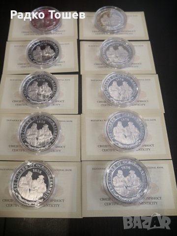 за грейдване