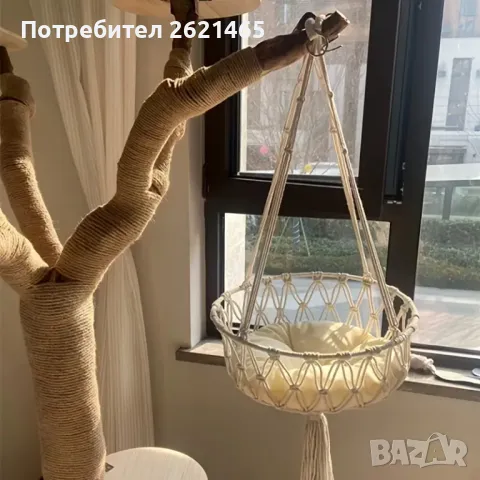 Бохемска висяща люлка, хамак, легло за котки, плетена за вашата котка, снимка 3 - За котки - 48262410